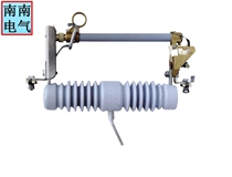 Lightning arrester RW12-10 12 15 200A(100A) export type drop fuse arrester
