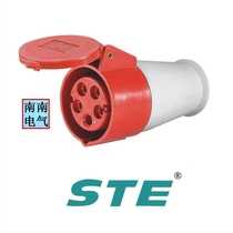 Santai STE industrial socket ST-225 32A 5-core three-phase five-wire industrial connector waterproof socket