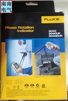 FLUKE FLUKE phase sequence table F9040 Large screen digital phase sequence table indicator F-9040