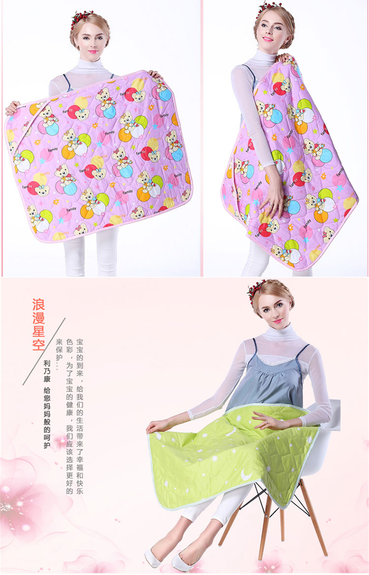 Phù hợp với áo bà bầu mùa chính hãng chăn bức xạ chăn chống bức xạ sợi bạc áo tạp dề tạp dề áo khoác chống bức xạ