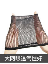 Hair mesh womens mesh pocket black wig fixed hair wearing hair base high elasticity mesh head cover mesh cover hair accessories