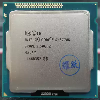Intel Core Quad Core i7-3770K LGA 1155 needle loose piece CPU warranty one year