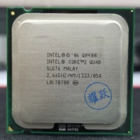 Iniel Intel Core 2 Q8400 2,66G 775 -PIN четырехворкартовый процессор свободные таблетки