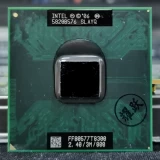 Ноутбук, T8100, T8300, T9300, T9500, GL40, 45 л
