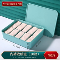 Гробо зеленый зеленый 10 сетка?