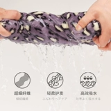 Шапочка для душа, быстросохнущее сухое полотенце для волос, хорошо впитывает воду, коллекция 2023, увеличенная толщина