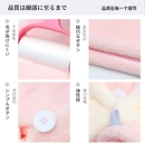 Детское быстросохнущее полотенце для волос, шапочка для душа, детская шапочка, сухой платок, хорошо впитывает воду, увеличенная толщина