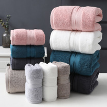 Towel household face washing dry hair for men and women adult handkerchief absorbent face towel bath towel