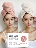 2 установки