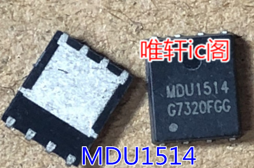 MDU1514URH MDU1514URH MDU1514 MDU1517RH MDU1517 MDV1548URH MDU1548 MDU1548 MDU1548