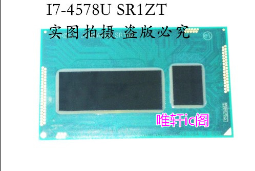 Intel I7-3687U SR0XH 2 1G 4M original word original tin ball supports three generations of HM75 HM77