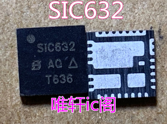 SIC632CD-T1-GE3 SIC632 S1C632 SIC535CD-T1-GE3 SIC535
