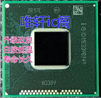 SR199 G31428 New