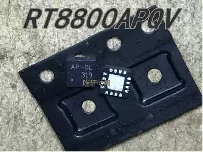 RT8800APQV AP-9D AP-AF AP- AP-open brand new original
