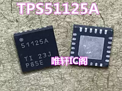 TPS51125ARGER TPS51125A 51125A TPS51116 TPS51117 new original