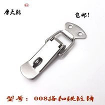 Skyscraper Wheel Hardware Galvanized Buckle Kit Lock Catch Box Buckle Industrial Spring Buckle 008