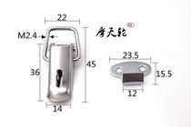 Wooden Box Lock Bag Buckle Kit Bag Lock Box Button Box Buckle Spring Buckle Duckbill Button Plated Chrome 0203A