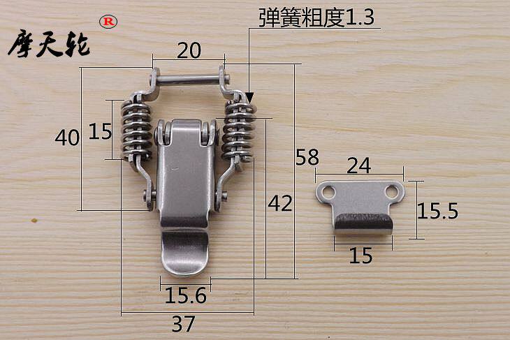 Thickened 304 stainless steel double spring buckle wooden case heavy lock box Industrial Buckle Luggage Buckle