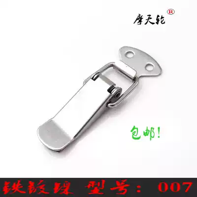 Ferris wheel box buckle iron nickel-plated buckle tool bag lock box buckle industrial spring buckle iron buckle