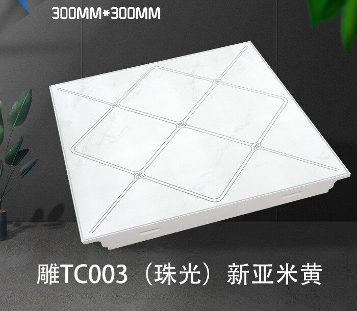 Резьба TC003.jpg