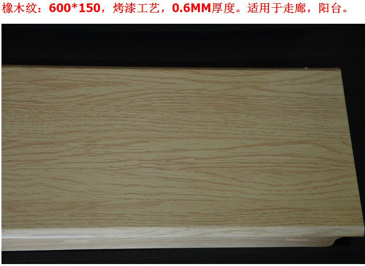 Дубовый рисунок.jpg