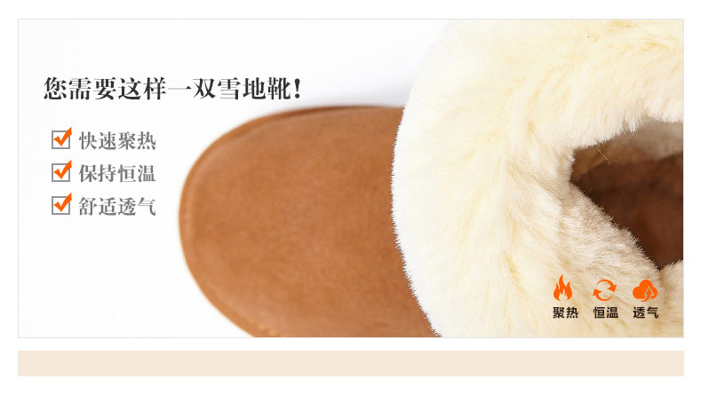 Bottes hiver pour femme en TPR  - Ref 3248261 Image 26