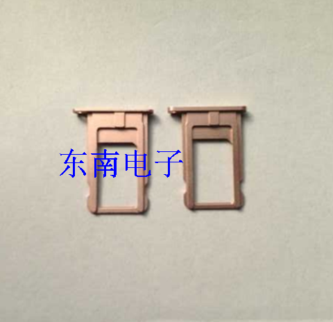Adaptateur pour cartes SIM - Ref 311772 Image 3