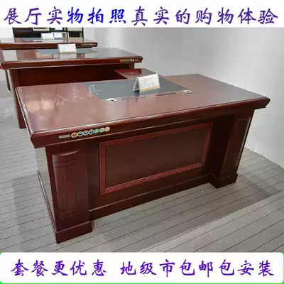 Solid wood desk paint desk minimalist modern 1 6 M 1 8 m 2 m zhong ban tai competent executive desk