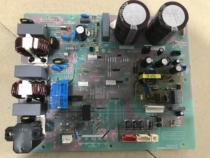 New Haier air conditioner external main board computer board 0011800339AA AX AJ AH BH G K M