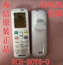 Original original Hisense air conditioner remote control RCH-ROY6-0