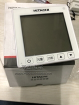 Hisense Hitachi air conditioner wire controller PC-P1H8QC multi-touch control panel wired remote control hand controller 8QC