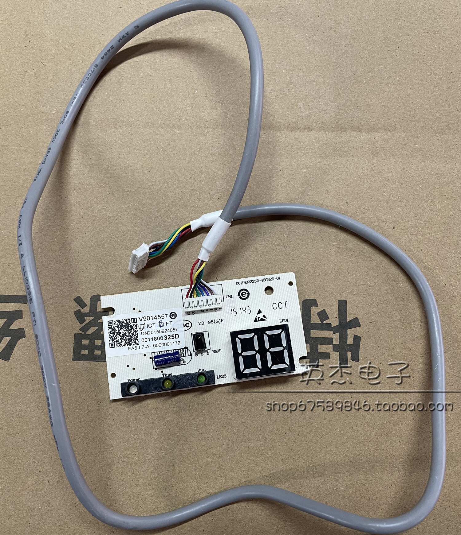 Brand new original installed Haier air conditioning remote control display panel reception board 0011800325D G F