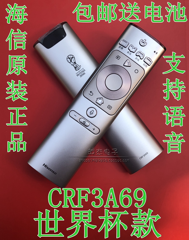 Original Hisense Tv Voice Remote Control Crf3A69 H55E9A H65E9A Hz43U7N Hz50U7Ad