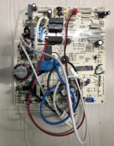 New Haier air conditioning board board computer board control board 0011800173J C G H