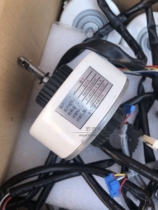 Haier DC Brushless Motor 4101D DC Motor 0010404101D 0010404884A