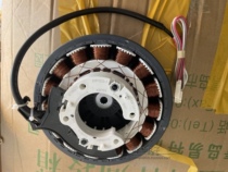 New 0034001033A B E Haier automatic washing machine motor WZD-200 variable frequency DC motor