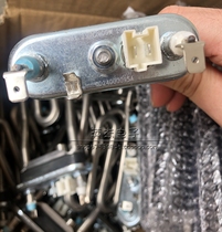 Haier drum washing machine 2000W heating tube with temperature sensor heating wire 0024000095A