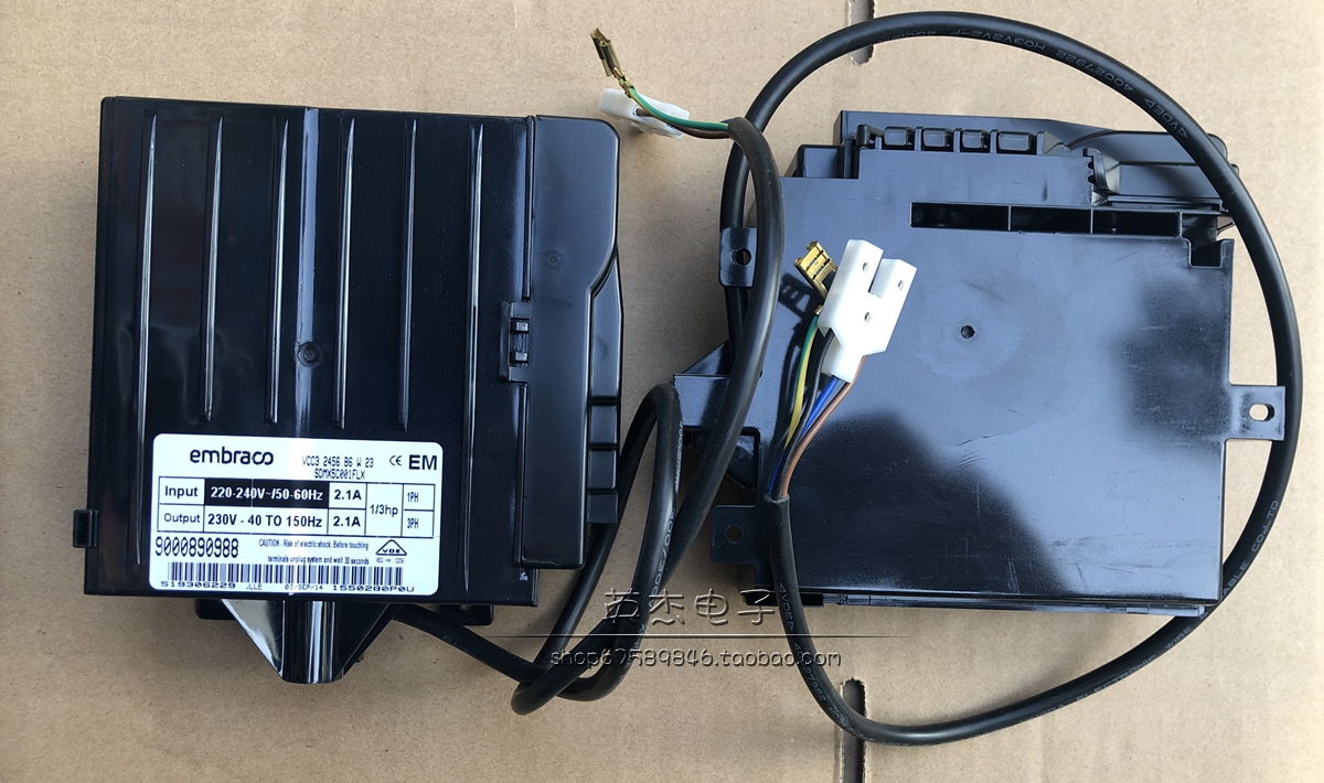 New Haier Meiling refrigerator frequency conversion board drive board 9000890988 QD VCC3 2456 B6