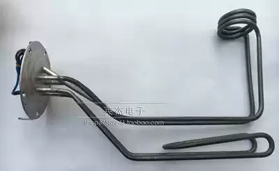 Haier original electric water heater special heating tube 6000W heating rod 0040400430T B A