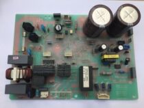 New Haier inverter air conditioner computer board motherboard 0011800350XA