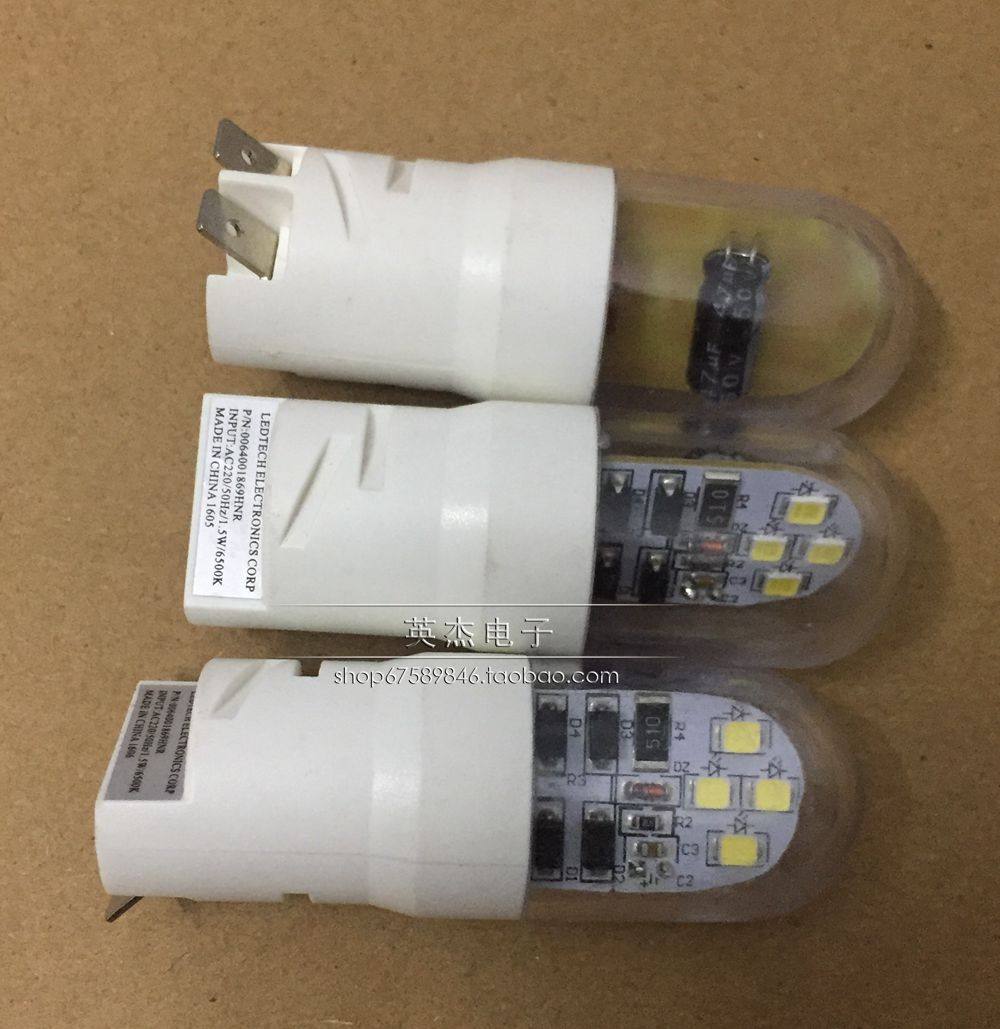 Haier refrigerator bulb 220V 1 5W6500K lighting bulb 0064001869HNR LED Bulb