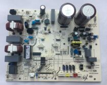 New Haier air conditioning external machine motherboard computer board control board 0011800283AN