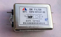 Universal power supply EMI filter CW4L2-20A-T 20A single phase T bipolar AC 220V CW3-20A-T