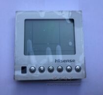 Hisense Kelon air conditioner wire controller control panel YXE-A02U(E) 1844936 B