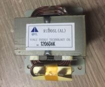 Midea Hisense Haier Inverter Air Conditioning Reactor 1P 1 5P On-Hook Universal Reactor R1005L