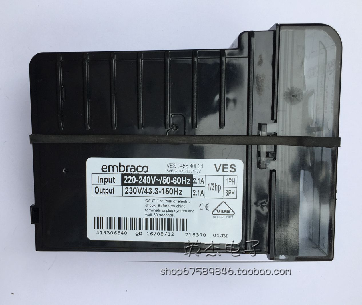 Haier refrigerator compressor inverter board drive board VES 2456 10F08 10F00 40F04 66F03