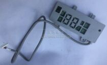 Haiyuan Air Conditioner Display Panel Panel 0011800317K