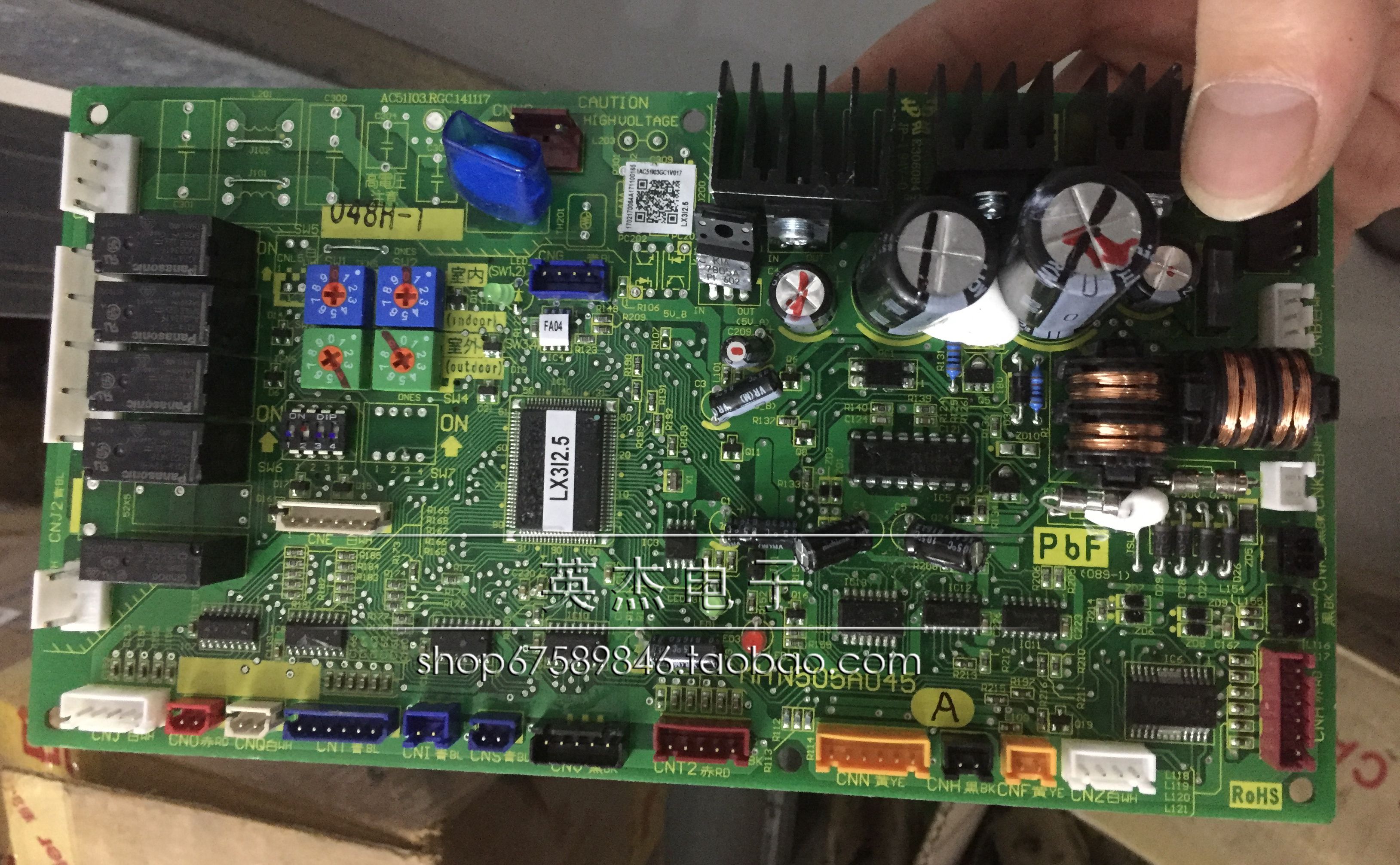MHN505A045A Mitsubishi heavy industry Haier air conditioning computer board can be used PJA505A195BA
