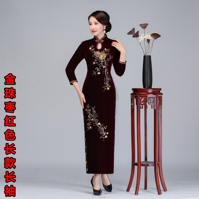 Maroon, long, maxi length+XXXL (136-146 catties)   + $4.72 