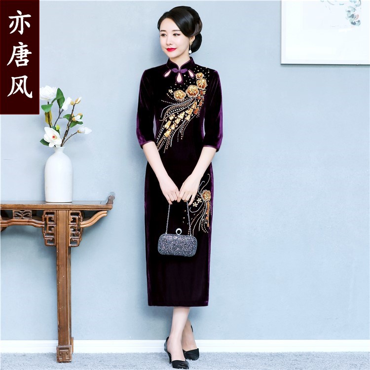  Phoenix purple long mid -sleeve 278 yuan+M (91-102 catties)   + $4.72 